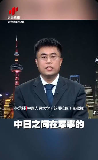 【とうとう核ミサイルをちらつかせた】中国『（台湾介入なら）日本に核ミサイルを落とす！！』