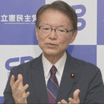 立憲共産党の粘菌さん　『ネットスラング』を国会に持ち込んで