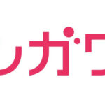 【悲報】マンガワン連載漫画家、ブチギレ配信停止要求開始ww