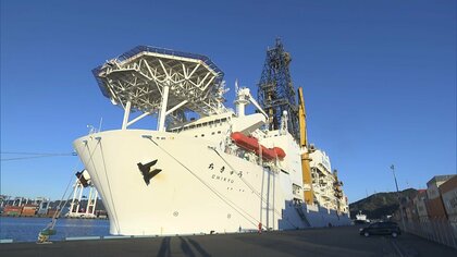 【SNS】南鳥島近海でレアアースを含むとされる泥回収に成功　世界初　(松本文化相)