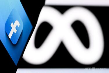 「SNSはたばこと同じ」、メタなど被告の米裁判が開始　未成年依存で　「K.G.M.」