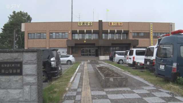 【ﾋﾟｯ╰⋃╯ﾍﾟｲﾍﾟｲ】「性的欲求を満たすため」レジで会計中にチャックをおろし下半身露出 51歳男性を逮捕 札幌市