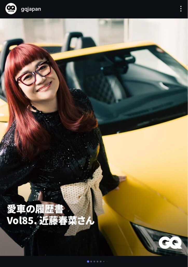 【芸能】ハリセンボン・春菜の「激変」スタイルに騒然　「アーティストの友達多いのも納得」