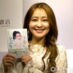 【画像】大沢あかねさん、限界突破ww