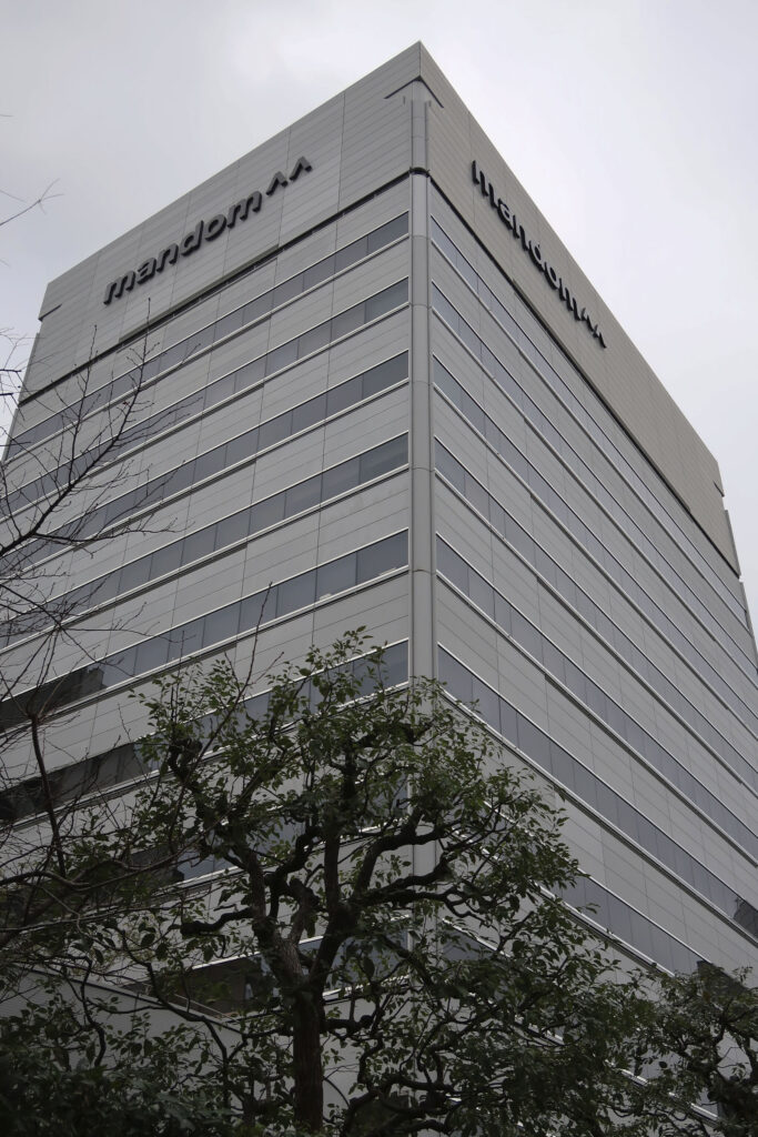 【企業】マンダム、TOB成立　MBO目指し、上場廃止へ