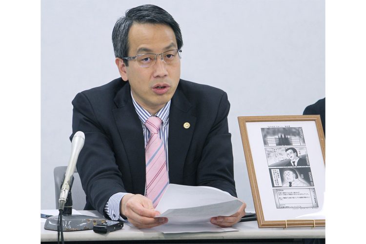 脳外科医竹田くんこと松井医師「事実だが上司の命令だった」被害者「痛い！死ぬ！」