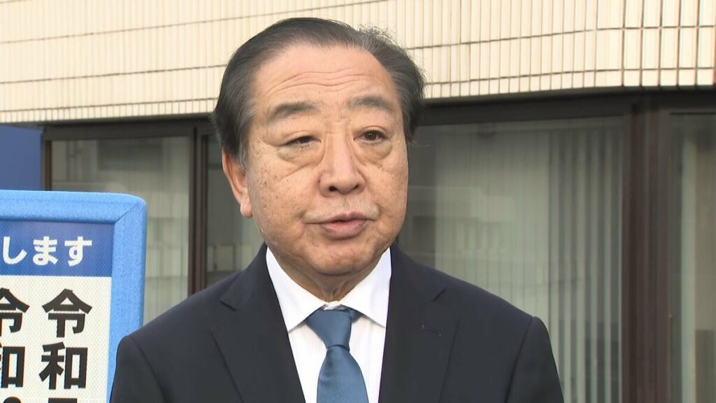 野田佳彦氏「中道の灯は燃やし続けたい」党は存続させる意向　　立憲・参院議員から反発「中道には参加しない」