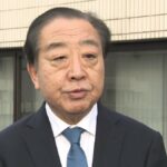 野田佳彦氏「中道の灯は燃やし続けたい」党は存続させる意向　　立憲・参院議員から反発「中道には参加しない」