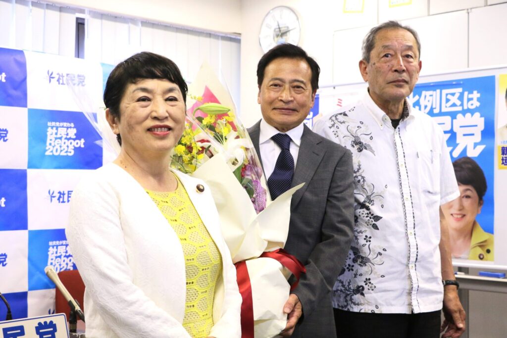 社民党、国会議員はみずぽとラサール石井のみ