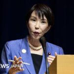 【高市】「国民会議」とかいう謎の機関。いまだ詳細示されず