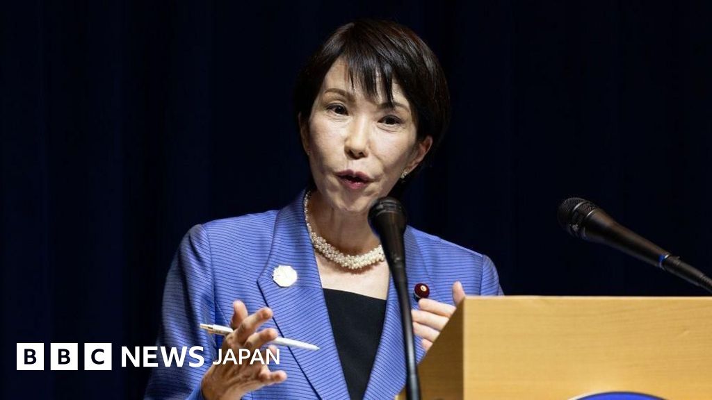 【高市】「国民会議」とかいう謎の機関。いまだ詳細示されず