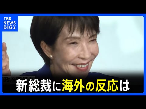 欧米人「西側の価値観で日本を叩くのはやめなさい。」高市日本、既に中露と同列の東側扱いへ