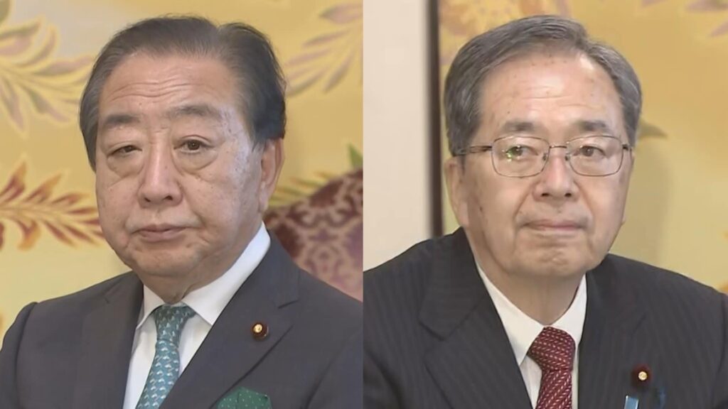 中道・野田代表 今頃になって後悔を吐露『公明党と組んだのは失敗だったのかもしれない…』