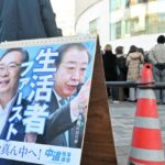 なぜ中革連は惨敗したか？→「最近まで争っていた二つの党が何でか合流したから」が世論調査で最多