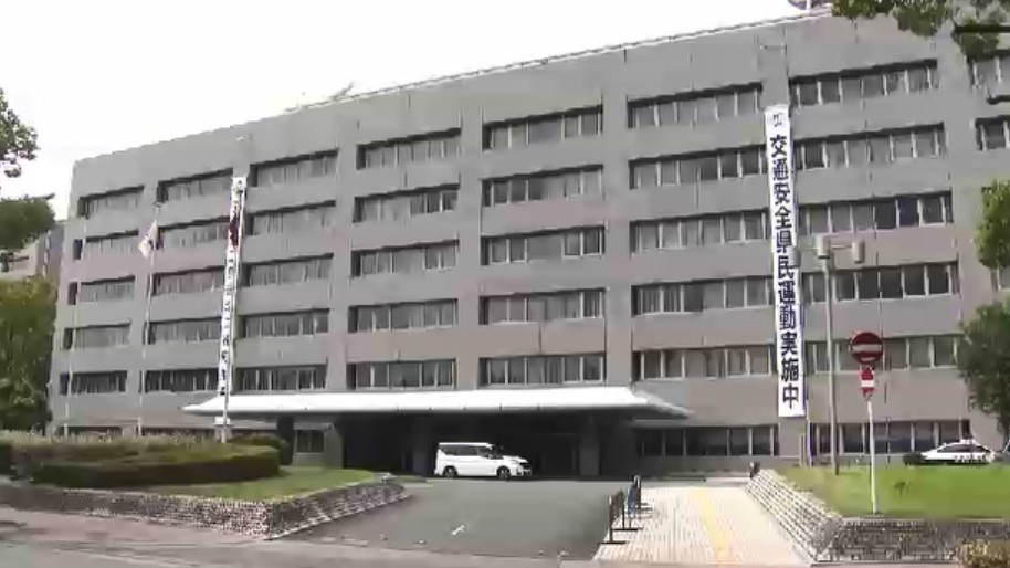 【茨城】グエン容疑者ら２人逮捕　工場に侵入して銅や真鍮など金属１３トンを盗む