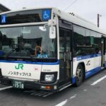 【衝撃】ＪＲバス、宇都宮の全路線廃止・・・・・・