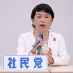 自民は女性党首で成功しているのになんでみずぽはダメなんや？