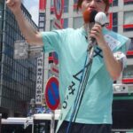 【東京新聞】チームみらいが怪しいかって？その通りだよ。だって極左の東京新聞が１面で思いっきりみらいを持ち上げて応援し始めたからね