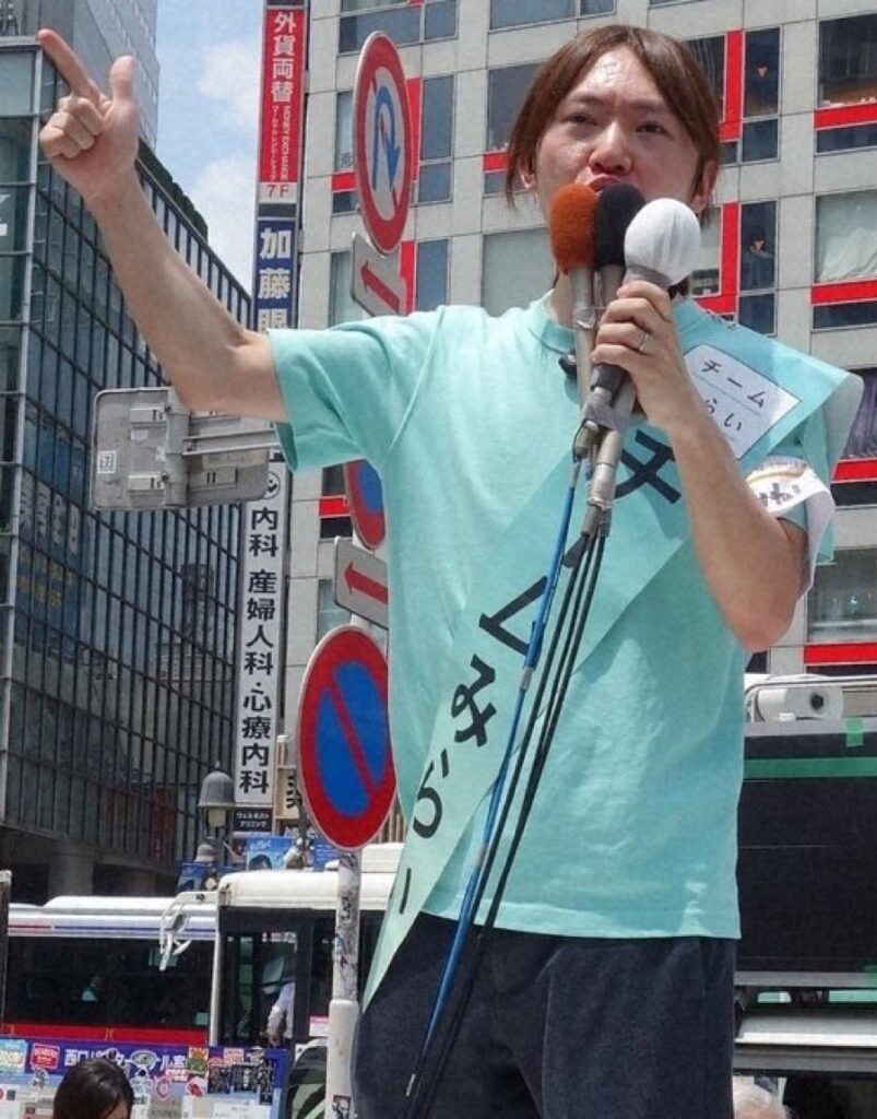 【東京新聞】チームみらいが怪しいかって？その通りだよ。だって極左の東京新聞が１面で思いっきりみらいを持ち上げて応援し始めたからね