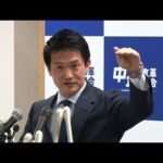 【国民会議】中道代表、参加慎重に判断「首相は狙い説明を」