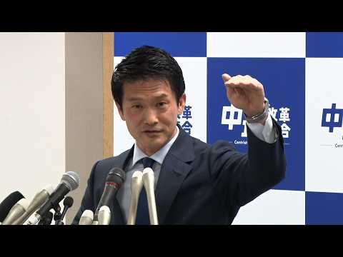 【国民会議】中道代表、参加慎重に判断「首相は狙い説明を」