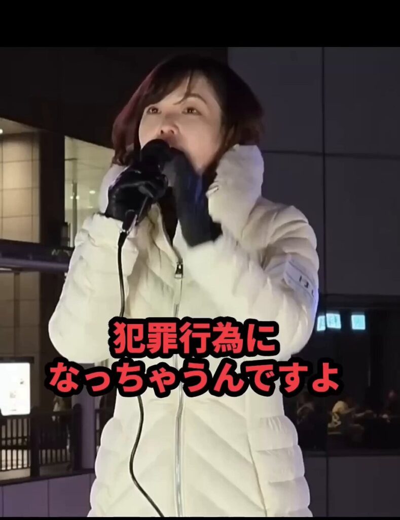 【対しばき隊／天才現る】『貴方達の妨害で私が演説を辞めてしまうと警察が動かざるを得なくなってしまうんですよ』→→ しばき隊｢……｣