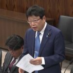 【高市首相、帰化取り消し制度の導入を本格検討】きっかけは日本保守党の北村晴男参院議員が参院法務委員会で、中国人留学生のスパイ疑惑などを指摘した質疑動画