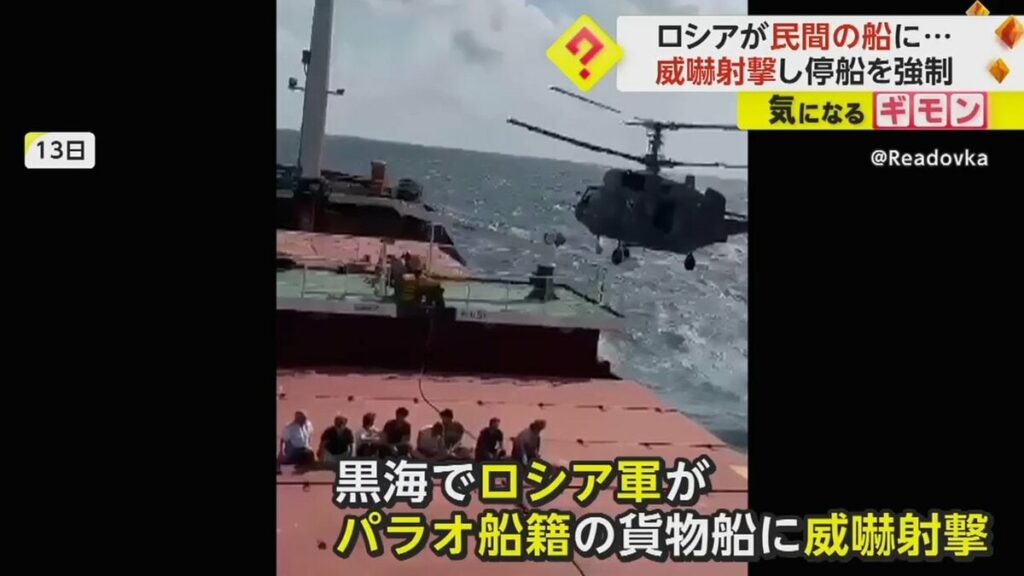 露高官、欧米の海賊行為に対抗、海軍強化呼びかけ、外交だけでは不十分、封鎖に強硬な反撃が必要