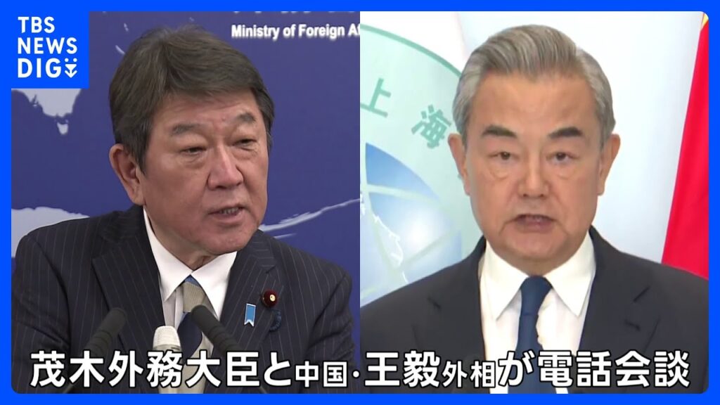 茂木外相、王毅氏を「王毅外相」とも「中国の外務大臣」とも呼ばず故意に「中国の参加者」と発言