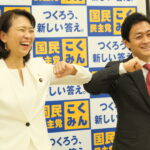 国民民主・伊藤孝恵氏『玉木や榛葉を色仕掛けで落としたのか』との投稿に激怒 確かに落とせそう