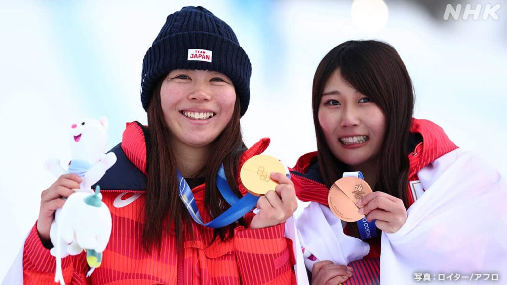 【五輪】スノーボード　女子スロープスタイル深田茉莉が金メダル、村瀬心椛が銅メダル獲得！