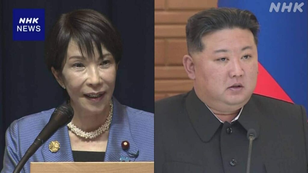 【高市首相 施政方針演説】中国、ロシア、北朝鮮「三大ヤバい国」認定、ヤジのない高市総理の演説は凄い！！