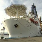 【自重】「ちきゅう」見学は控えて──清水港管理局が注意喚起　レアアース泥回収で注目を集めたか