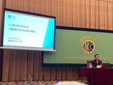 静岡知事『外国人受け入れは「脅威でなく好機」＝排外主義を否定し多文化共生社会を』