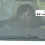 国民民主候補の運動員買収　逮捕の社長、学生口止めか「言わないで」