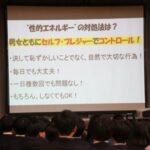 【教育】自慰行為の注意点、正しく子どもに教えられますか？世界でスタンダードな「包括的性教育」が、日本でなかなか進まない理由　現場も保護者も求めているのに、学習指導要領に妨げられ…