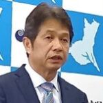 【反日雑誌 女性自身】「当然の措置」「外国人狩りが起きる」茨城県が実施の不法就労の情報提供者への“報奨金付き通報制度”にネット賛否