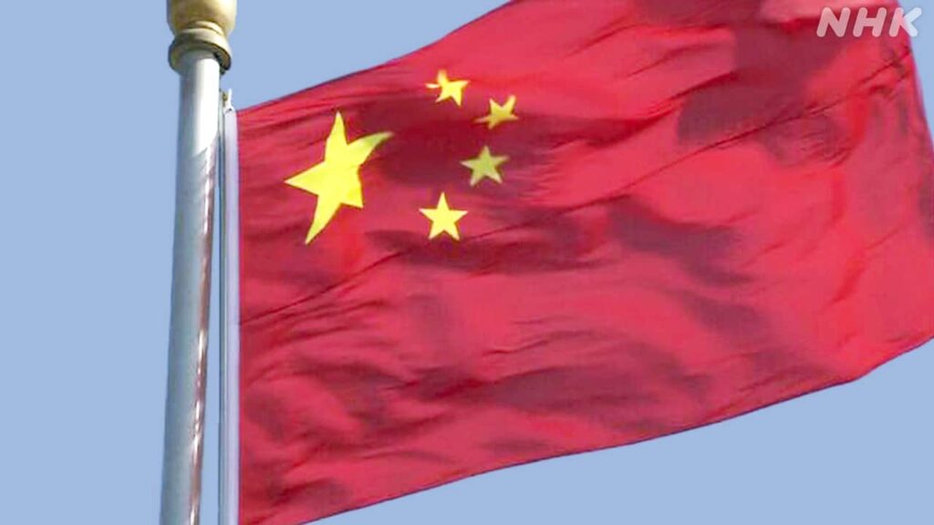 【日中】中国　軍民両用品目の対日輸出禁止発表。日本の２０の企業などが対象