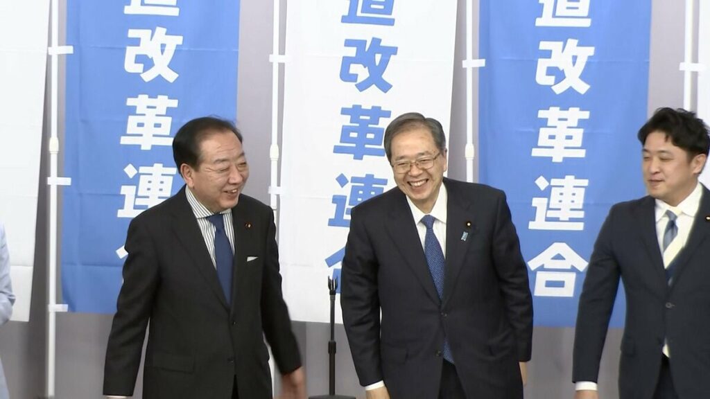 中道改革連合「当選のバラ付けは行わない」