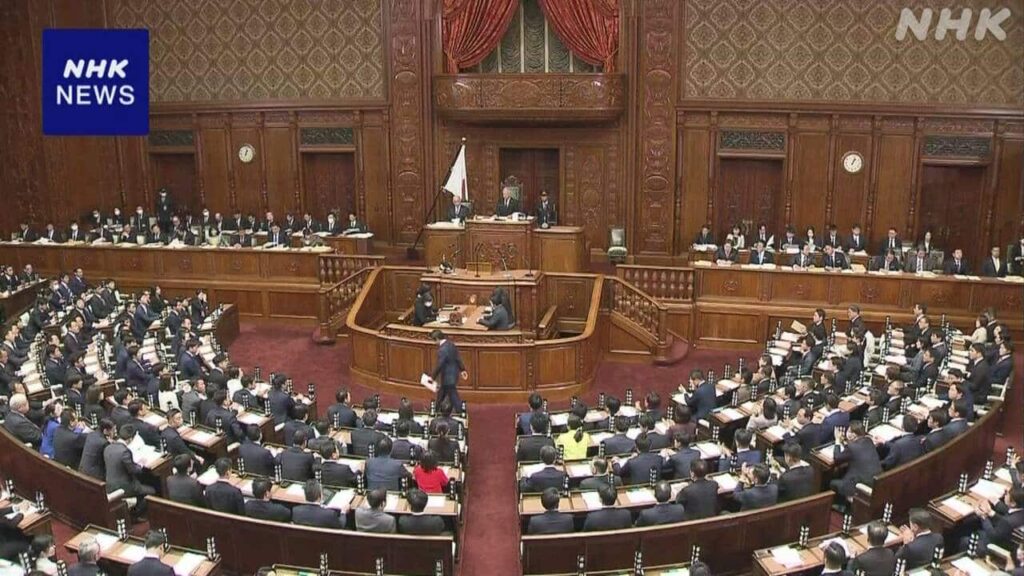 立憲民主党、参院代表質問にて カタログギフト事実関係など説明求める方針