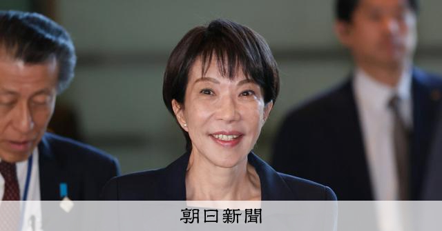 高市、さっそく終わる。立憲民主党が『カタログギフト』追求の方針固める！立民支持率爆上げへ