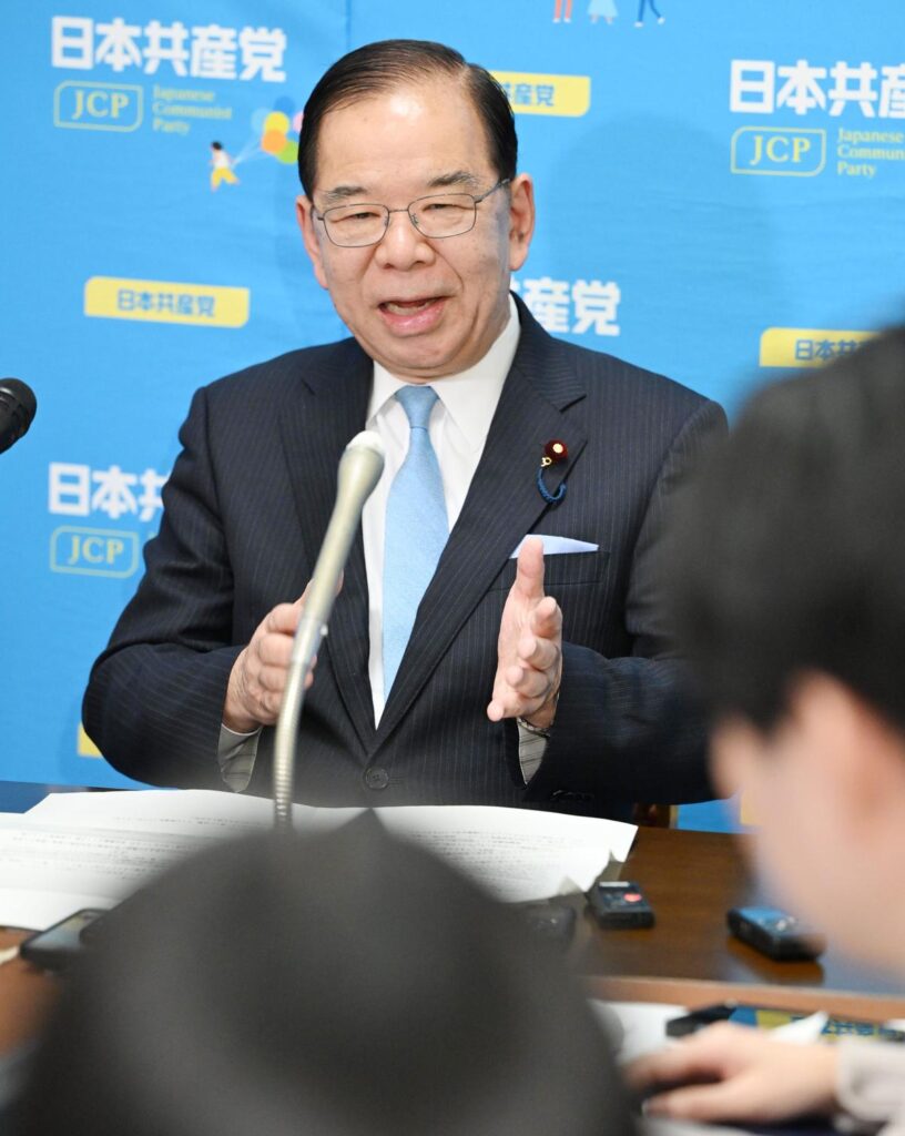 日本共産党、日本国民に最も嫌われている政党第一位に選定される