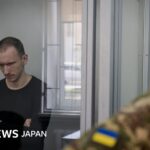 毎日新聞｢ウクライナはロシア兵を過剰に殺害するな｣