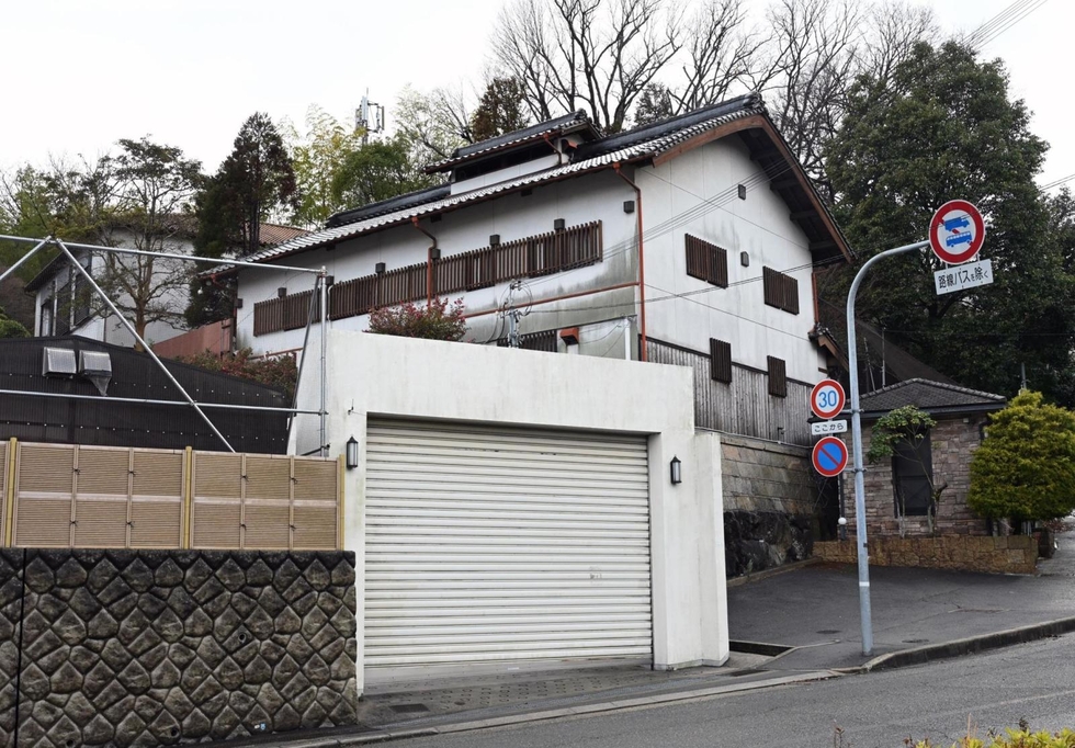 神戸山口組の組長宅が差し押さえられて競売へ。そこそこお手頃価格