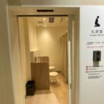 【阪急うめだ本店と小学校の礼拝室設置】ネットで強い反発