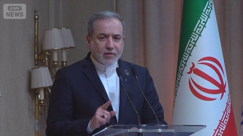 イラン、高濃縮ウラン放棄を表明