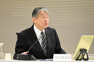 原子力規制委員会　九州電力を恫喝しその後謝罪