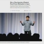 千葉工業大「学長・伊藤穰一に聞いたらエプスタインと違法なことはしていなかったので続投」