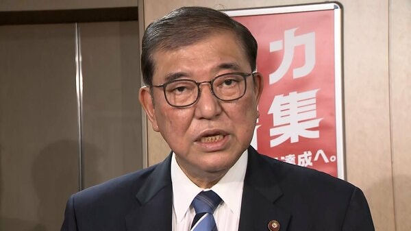 【正論】石破前首相「高市政権への信任は期待値に過ぎない。何をやってもいいという許可ではない」