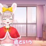 登録者5万人のツムツム系YouTuber、すい臓がん診断を公表 「これが夢だったら…」